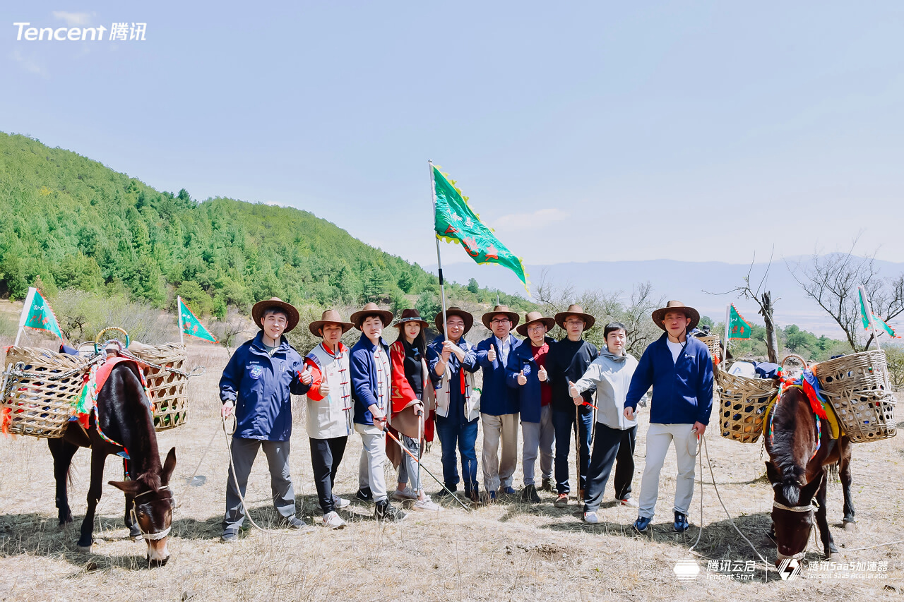 麗江玉湖村茶馬古道徒步團建