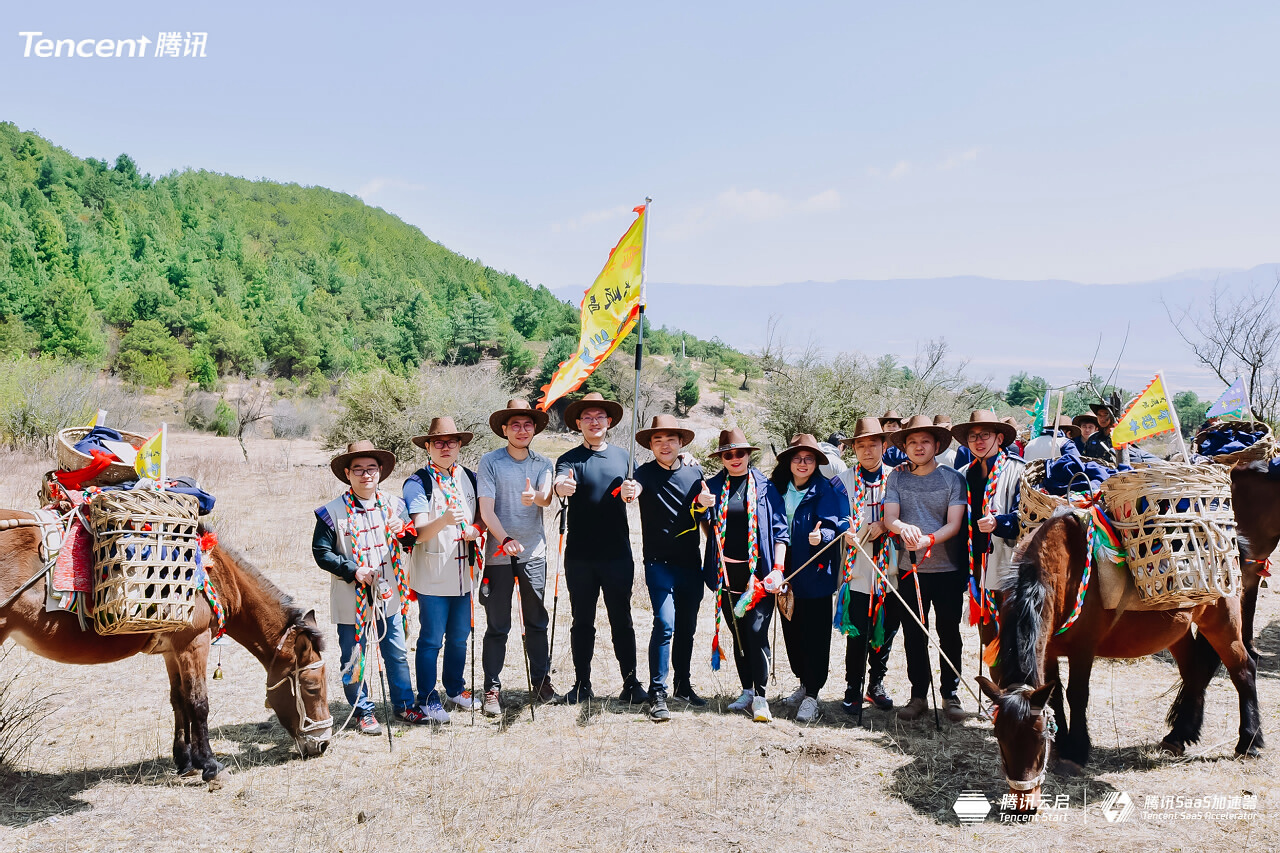 麗江玉湖村茶馬古道徒步團建